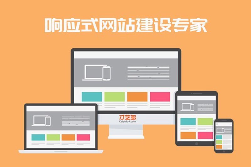 如何高效地使用“聚思信息技术有限公司”的产品提升团队协作效率？
