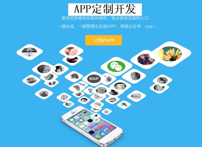 在当今数字化时代，网络科技公司的经营范围日益广泛且多样化。本文将通过案例解读的方式，深度剖析一个具体案例，帮助读者了解当前网络科技公司的主要经营方向。