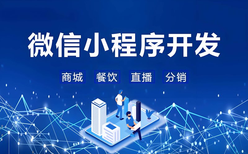 抚顺聚恒贸易有限公司的数字化转型之路