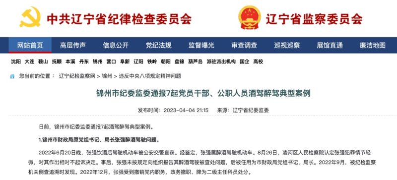 聚思信息技术有限公司：如何成为行业领头羊